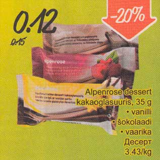 Allahindlus - Alpenrose dessert kakaoglasuuris, 35 g