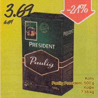 Allahindlus - Kohv Paulig President, 500 g