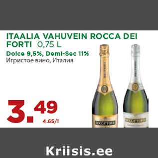 Allahindlus - ITAALIA VAHUVEIN ROCCA DEI FORTI 0,75 L