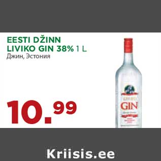 Allahindlus - EESTI DŽINN LIVIKO GIN 38% 1 L