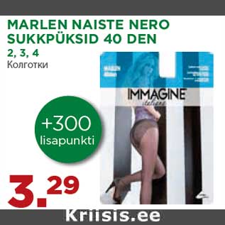 Allahindlus - MARLEN NAISTE NERO SUKKPÜKSID 40 DEN