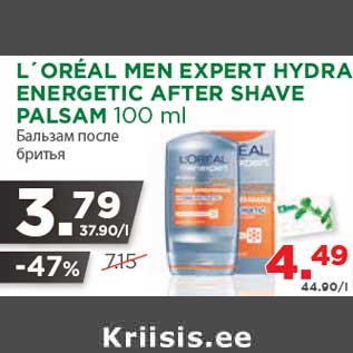 Allahindlus - L´ORÉAL MEN EXPERT HYDRA ENERGETIC AFTER SHAVE PALSAM 100 ml