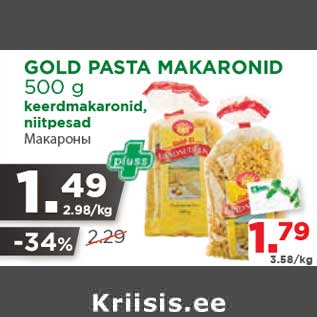 Allahindlus - GOLD PASTA MAKARONID 500 g