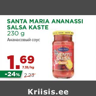 Allahindlus - SANTA MARIA ANANASSI SALSA KASTE 230 g