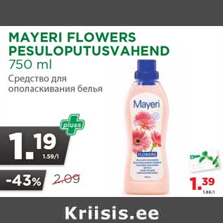 Allahindlus - MAYERI FLOWERS PESULOPUTUSVAHEND 750 ml