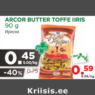 Allahindlus - ARCOR BUTTER TOFFE IIRIS 90 g