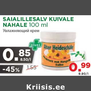 Allahindlus - SAIALILLESALV KUIVALE NAHALE 100 ml