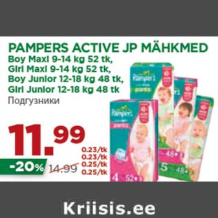 Allahindlus - PAMPERS ACTIVE JP MÄHKMED