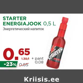 Allahindlus - STARTER ENERGIAJOOK 0,5 L