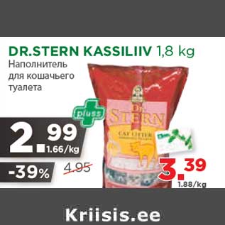 Allahindlus - DR.STERN KASSILIIV 1,8 kg