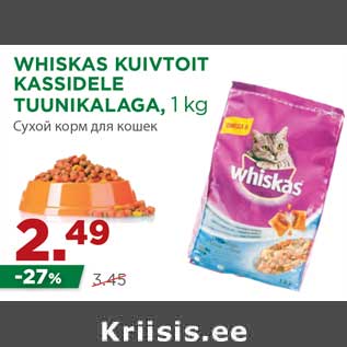 Allahindlus - WHISKAS KUIVTOIT KASSIDELE TUUNIKALAGA, 1 kg