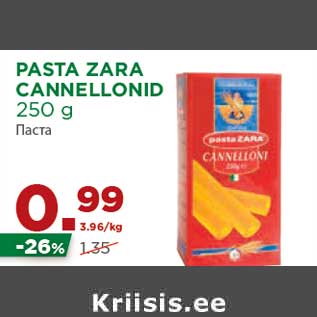 Allahindlus - PASTA ZARA CANNELLONID 250 g