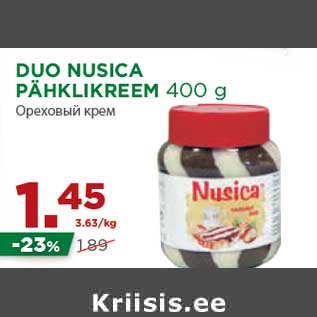 Allahindlus - DUO NUSICA PÄHKLIKREEM 400 g