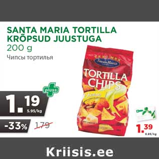 Allahindlus - SANTA MARIA TORTILLA KRÕPSUD JUUSTUGA 200 g