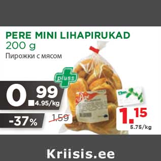 Allahindlus - PERE MINI LIHAPIRUKAD 200 g