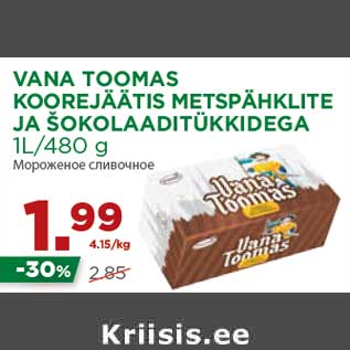 Allahindlus - VANA TOOMAS KOOREJÄÄTIS METSPÄHKLITE JA ŠOKOLAADITÜKKIDEGA 1L/480 g