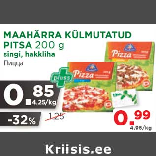 Allahindlus - MAAHÄRRA KÜLMUTATUD PITSA 200 g