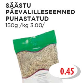 Allahindlus - SÄÄSTU PÄEVALILLESEEMNED PUHASTATUD 150g