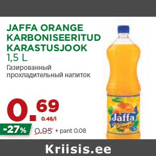 Allahindlus - JAFFA ORANGE KARBONISEERITUD KARASTUSJOOK 1,5 L