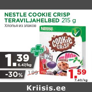 Allahindlus - NESTLE COOKIE CRISP TERAVILJAHELBED 215 g