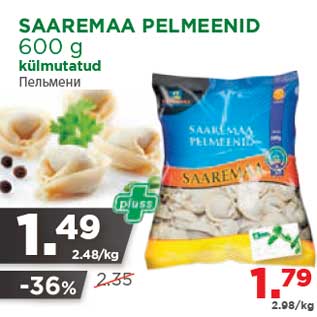 Allahindlus - SAAREMAA PELMEENID 600 g