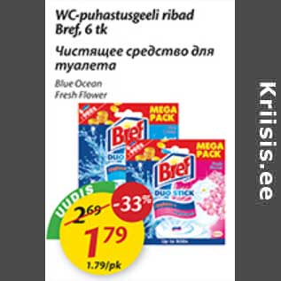 Allahindlus - WC-puhastusgeeli ribad Bref, 6 tk