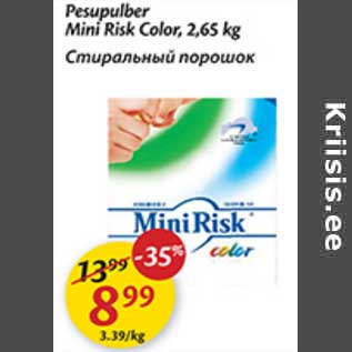 Allahindlus - Pesupulber Mini Risk Color, 2,65 kg