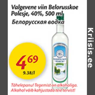 Allahindlus - Valgevene viin Belorusskoe Polesje, 40%, 500 ml