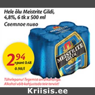 Allahindlus - Hele õlu Meistrite Gildi, 4,8%, 6 tk x 500 ml