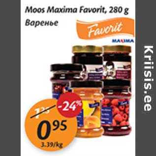 Allahindlus - Moos Maxima Favorit, 280 g