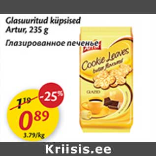 Allahindlus - Glasuuritud küpsised Artur, 235 g