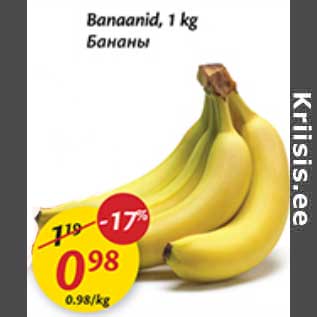 Allahindlus - Banaanid, 1 kg