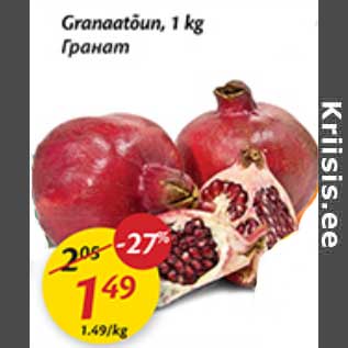 Allahindlus - Granaatõun, 1 kg