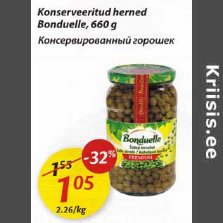 Allahindlus - Konserveritud herned Bonduelle, 660 g