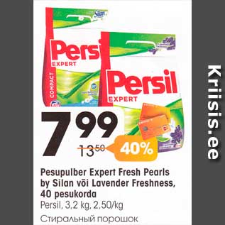 Allahindlus - Pesupulber Expert Fresh Pearis by Silan või Lavender Freshness