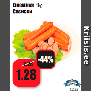 Allahindlus - Eineviiner 1kg