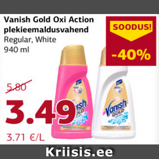 Allahindlus - Vanish Gold Oxi Action plekieemaldusvahend