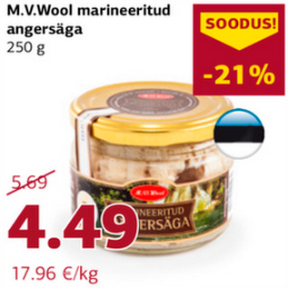 Allahindlus - M.V.Wool marineeritud angersäga 250 g