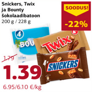 Allahindlus - Snickers, Twix ja Bounty šokolaadibatoon