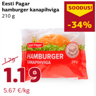 Allahindlus - Eesti Pagar hamburger kanapihviga 210 g