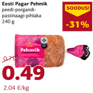 Allahindlus - Eesti Pagar Pehmik