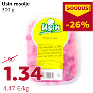 Allahindlus - Usin rosolje 300 g