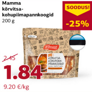 Allahindlus - Mamma kõrvitsakohupiimapannkoogid 200 g