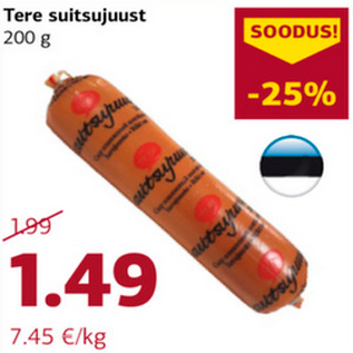 Allahindlus - Tere suitsujuust 200 g