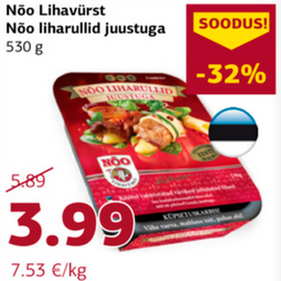 Allahindlus - Nõo Lihavürst Nõo liharullid juustuga 530 g