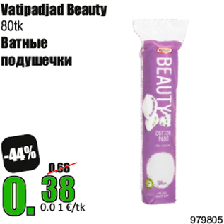 Allahindlus - Vatipadjad Beauty 80tk