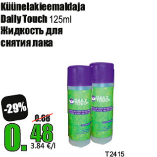 Allahindlus - Küünelakieemaldaja Daily Touch 125ml