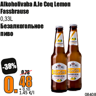 Allahindlus - Alkoholivaba A.le Coq Lemon Fassbrause 0,33L