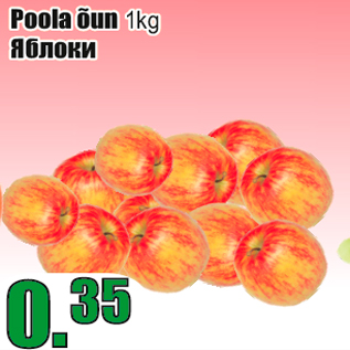 Allahindlus - Poola õun 1kg