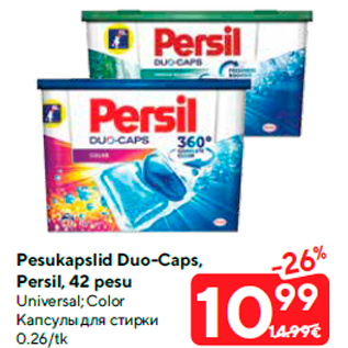 Allahindlus - Pesukapslid Duo-Caps, Persil, 42 pesu